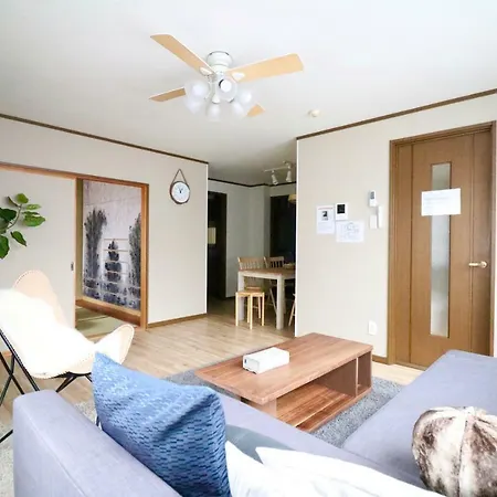 札幌Sky Court 717公寓 外观 照片